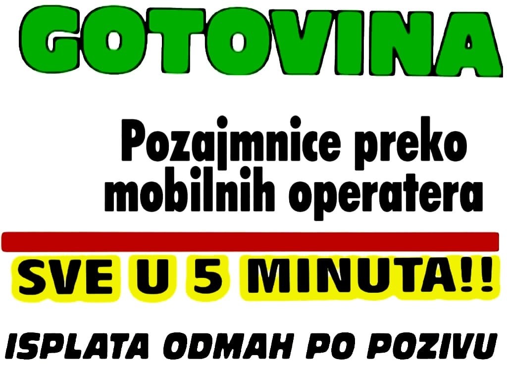 🌲🌲Pozajmnice za sve isplata keš na ruke🌲🌲